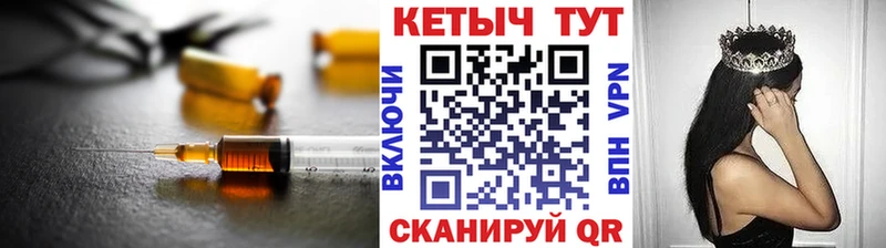 купить наркотик  Заполярный  КЕТАМИН ketamine 