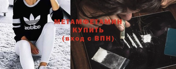 COCAINE Елизово