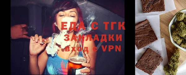 героин Елабуга