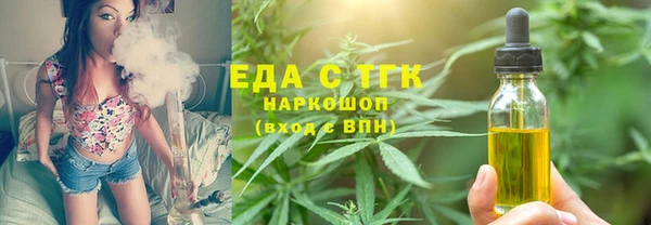 героин Елабуга