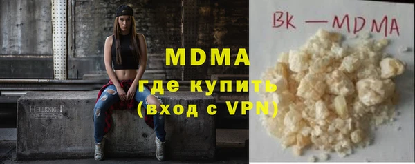 героин Елабуга