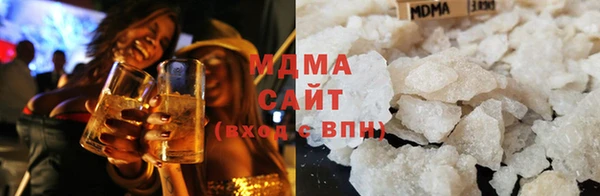 метамфетамин Ельня