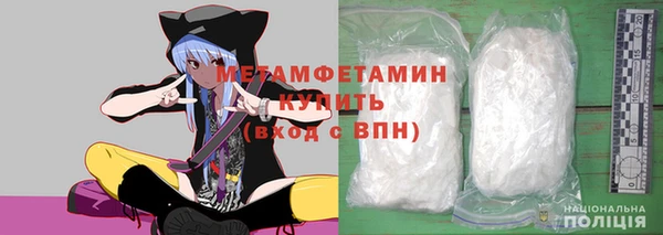 каннабис Медвежьегорск
