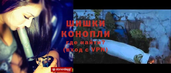 кокс Мегион