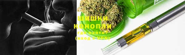 героин Елабуга