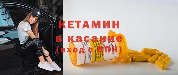 героин Елабуга