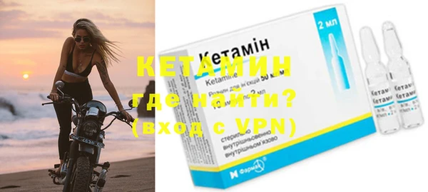 mdpv Бабаево