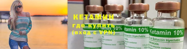 героин Елабуга