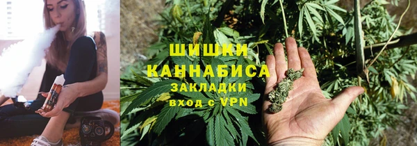 COCAINE Елизово