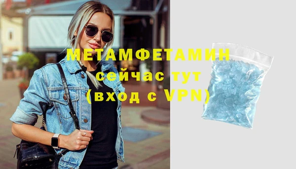 COCAINE Елизово