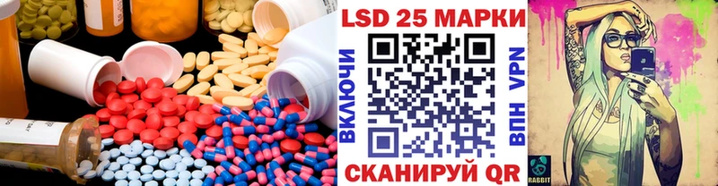 где продают   Заполярный  Лсд 25 экстази ecstasy 